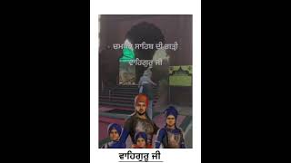 ਦਿਲ ਦੀਆਂ ਗੱਲਾਂ ♥️ 14