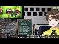 📚39　今週の予定を決めよう！【雑談？　歌？　質問解答】