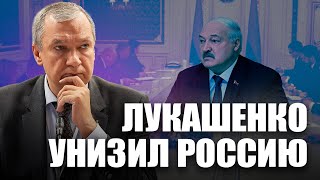 ⚡️ Лукашенко не участвует в «выборах»