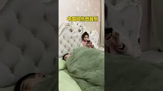 我是要睡眠不是要长眠，这人工智能也太狠了 #搞笑