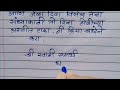 होळीच्या दिवशी करा हा प्रभावी उपाय... घरात अखंड लक्ष्मी नांदेल.. श्री स्वामी समर्थ🙏