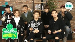 [Heyo idol TV] Block B(블락비) - '보기 드문 여자' Live [박소현의 아이돌TV] 20160315