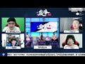 【2022kpl夏季赛】苏州ksg vs xyg（a组）