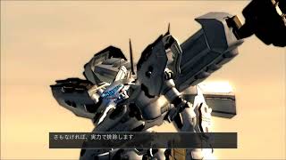 ARMORED CORE（アーマードコア）for Answer～ホワイト・グリント撃破～