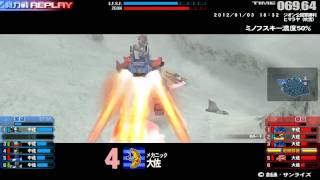 戦場の絆 ヒマラヤ（吹雪） 6VS6