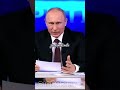 Что Делать С Вором интервью Путина о политике России интервью путин россия