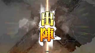 【三国志大戦5 ver.2.6.0A】弓董卓蛇蝎VS群雄ケニア槍･馬･弓【十三州】