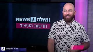 חדשות העיצוב - עשו זאת בעצמכם