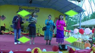 Lao New Year 2019 @ Wat Lao Buddhavong of Washington DC USA. ບຸນປີໃຫມ່ລາວປີ 2562 ທີ່ກຸງວໍຊີງຕັນດີຊີ