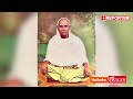 ഇന്ന് ശ്രീനാരായണ​ ​ഗുരു ജയന്തി sreenarayana guru jayanthi