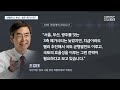 r 이번엔 부산·광주 메가시티 안동mbc