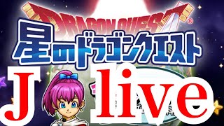 JOKER LIVE 星ドラ　「年明け早々福引ライブ！あけおめ！ことよろ！」