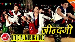 New Nepali Salaijo Song "Jindagi" 2073/2016 | Yubaraj Magar & Sharmila Gurung | Trisana Music