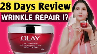 Olay Regenerist Micro Sculpting Cream |28 days Review | @CHHABIASHWINIKUMAR