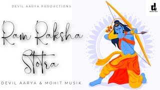 श्री राम रक्षा स्तोत्र - Ram Raksha Stotra 8D AUDIO Song ( USE HEADPHONE 🎧  ) | DEVIL AARYA