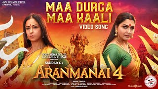 Maa Durga Maa Kaali | Aranmanai 4 (Hindi) | Sundar.C | Tamannaah | Raashii Khanna | Hiphop Tamizha