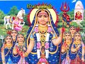 gujarati sdhimana parcha full songs 1 album sdhimana pragatya ne parcha singer prabhat