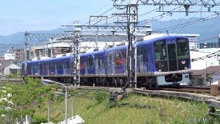 阪神5505F リニューアル工事を終え運用に復帰