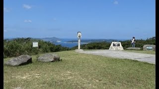 渡嘉敷島の赤間山　（沖縄.2018.4.27）