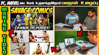 League of Furies Making video | Savage Comics | Savage Empire