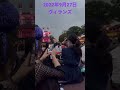 東京ディズニーランド ヴィランズ 東京ディズニーリゾート