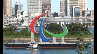 巨大パラマークお目見え　五輪と同じお台場に〔パラリンピック〕