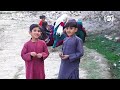 ramazan ba watandaran ramazan in afghanistan surobi district رمضان با وطنداران ولسوالی سروبی