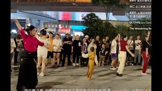 21/08/2023 Tibetan Dance Guozhuang Dance Party in jinwai center and…qingyang……？I'm back to Chengdu