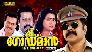 The Godman Malayalam Full Movie | Mammootty | Indraja | Action Thriller  | HD | Uncut |