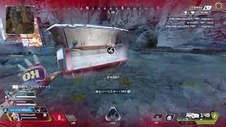 【ランク】やってゆく！！ 登録者100人まで33人 ApexLegends