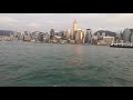 天星小輪上的維多利亞港美景hongkong