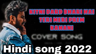Kitni dard bhari hai teri meri prem kahani🌺🌿~Hearttouching whatsapp status||Viral songs hindi 2021