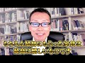 【重要】利回りだけではない空き家投資の魅力とは？【空き家・古家不動産投資】