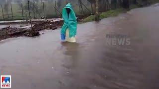 പാലക്കാട് മഴ കനക്കുമെന്ന് മുന്നറിയിപ്പ്; ആദിവാസി കുടുംബങ്ങളെ മാറ്റും | Palakkad Rain