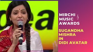 Sugandha Mishra in her Didi avtaar at the 7th Royal Stag Mirchi Music Awards! | Radio Mirchi
