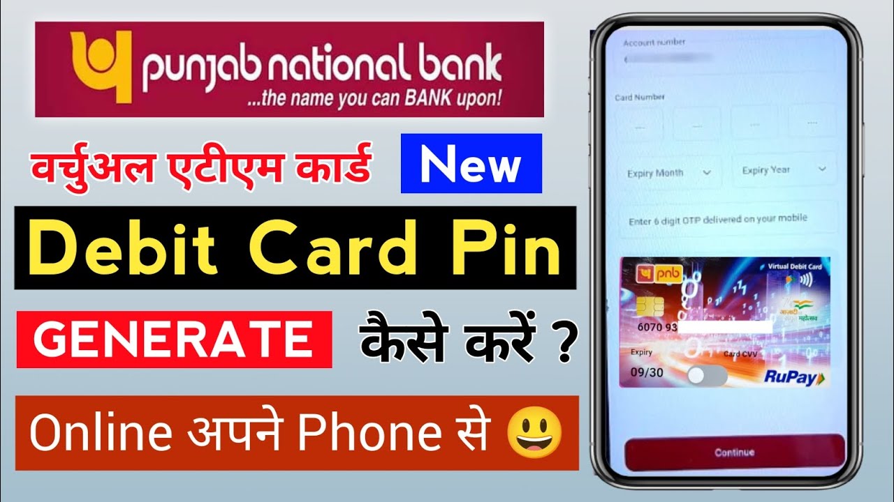 Pin Set Debit Card At Pearl Brandon Blog