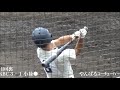 kbc vs 小禄 春季３回戦 結果⇒ kbc９ ４小禄 【高校野球】 第68回沖縄県高校野球春季大会 2021年令和3年春 ☆選手たちの全プレーを収録☆ 見易く編集‼