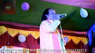 October er 31 1984 by singer shankar sarkar