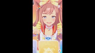 【ウマ娘】アグネスデジタルの固有『尊み☆ﾗｽﾄｽﾊﾟ━(ﾟ∀ﾟ)━ﾄ!』を見てみる