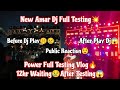 Amar Dj Full Testing Vlog || New Amar Dj Competition || New Amar Dj || Amar Dj Competition