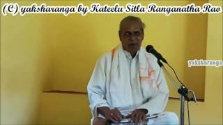 ಶ್ರೀಮದ್ ಭಗವದ್ಗೀತಾ - ಭಾಗ 2 (Shrimad Bhagavadgeetha - Part 2)