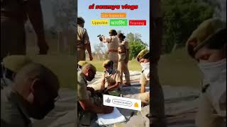 Upsi traning fire 👮‍♀️👮‍♀️#shorts#viral #trending #youtube #upsi #up police