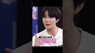 [NCT 정우] 영어에 대한 수용과 피드백이 댕 빠른 정우