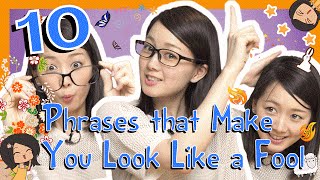 Learn 10 Japanese Phrases that Make You Look Like a Fool