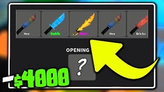 Murder Mystery X Glitch 1 Million Coins - 