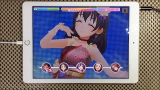 【デレステ】あらかねの器（MASTER） APフルコンボ