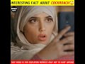 cockroach గురించి ఆశ్చర్యపరిచె విషయాలు🙄 amazing interestimg facts in telugu shorts