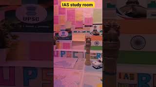 ias study room#shorts #upsc #ias #motivationalvideo #lbsnaa #upscaspirants #iasmotivation #viral