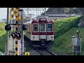 近鉄吉野線　近鉄6020系6077f 急行大阪阿部野橋行き発車　葛駅