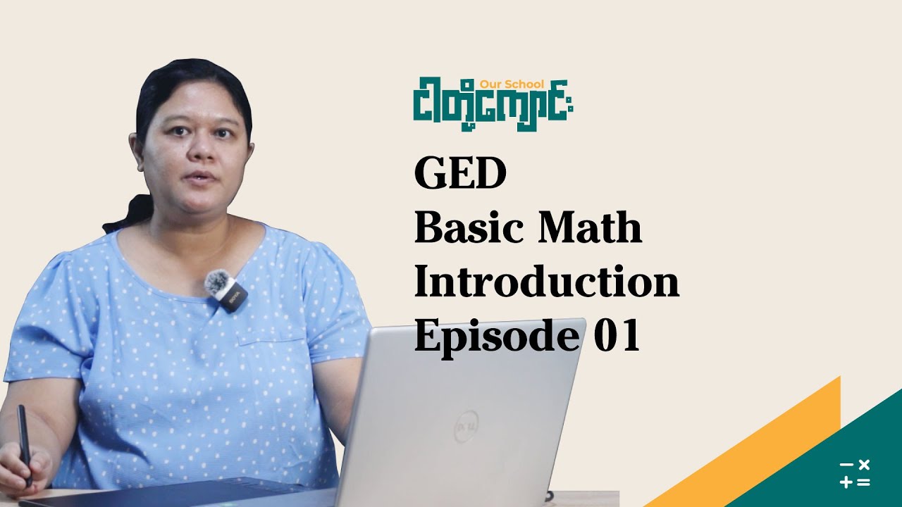 ёэрбёэръёэрмёэрвёэрь ёэрмёэръёэрнёэрб ёэрдёэрйёэрвёэрмёэриёэрэёэрю 01 Youtube